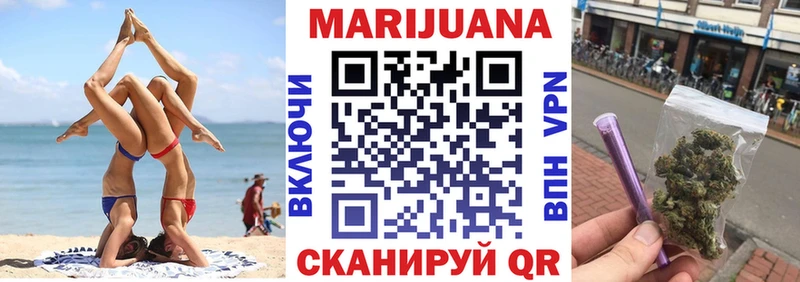Где купить наркотики Гагарин КОКАИН  Мефедрон  Бутират  АМФ  ГАШИШ  blacksprut ссылка  A PVP 