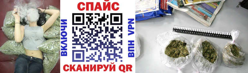 МЕГА онион  как найти закладки  Гагарин  Бутират буратино 