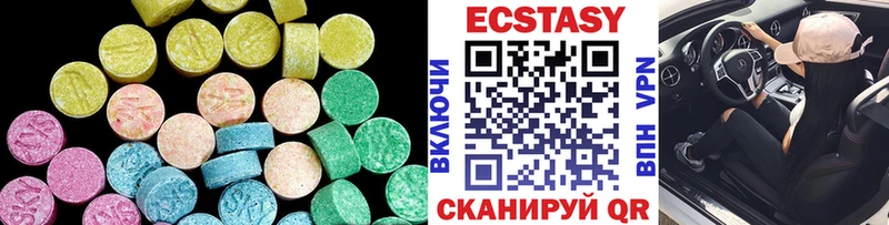гидра ссылки  Гагарин  Экстази Дубай  дарнет шоп 