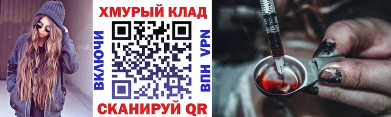 ГЕРОИН Афган  Гагарин 
