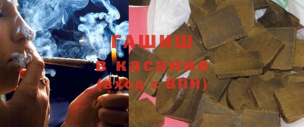 MDMA Балабаново