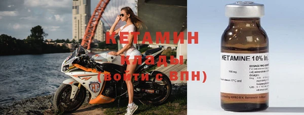 скорость Баксан