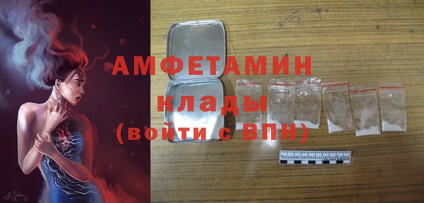 скорость Баксан