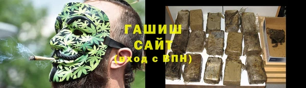 PSILOCYBIN Балахна