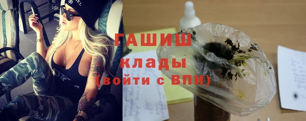 скорость Баксан