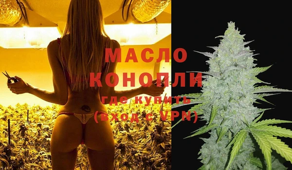 скорость Баксан
