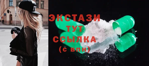 скорость Баксан