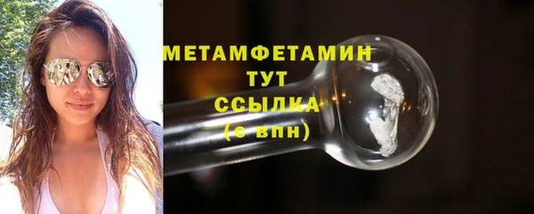 скорость Баксан