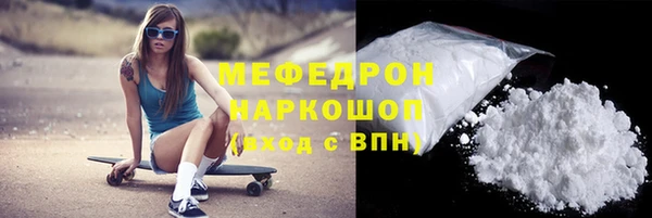 скорость Баксан