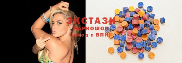 скорость Баксан