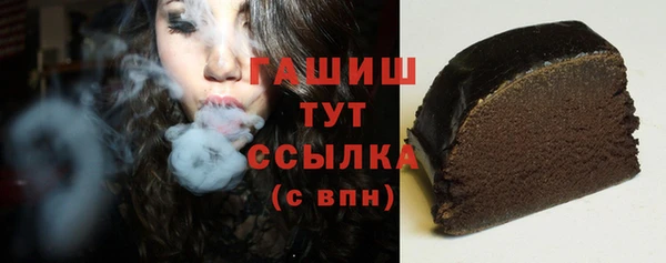 PSILOCYBIN Балахна