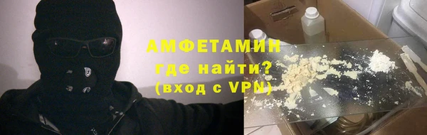 PSILOCYBIN Балахна