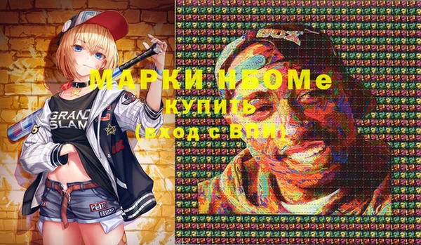 скорость Баксан
