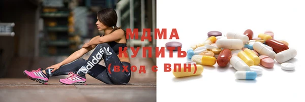 PSILOCYBIN Балахна
