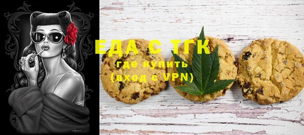 скорость Баксан