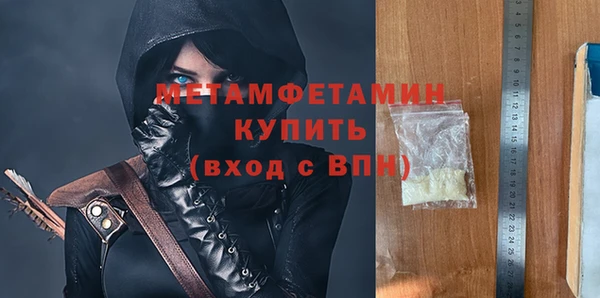 скорость Баксан