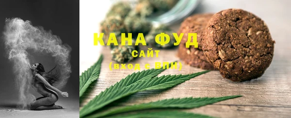 скорость Баксан
