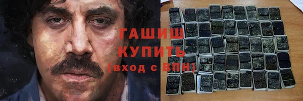 скорость Баксан